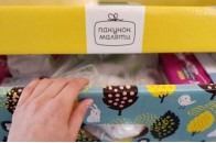 Повідомили, коли запрацює механізм монетизації 
