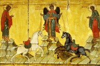 31 серпня – яке сьогодні свято, іменини, традиції, заборони та прикмети