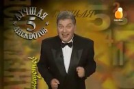 Коміка Філімонова висунули кандидатом на мери Одеси від 