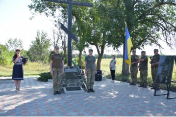 У Волновасі вшанували пам'ять загиблих волинян