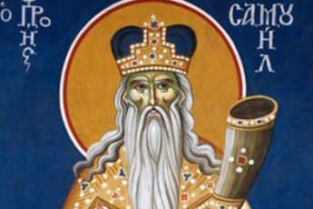 Самойлів день: що потрібно і що не можна робити 2 вересня