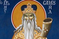 Самойлів день: що потрібно і що не можна робити 2 вересня