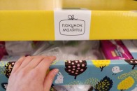 Волинські породіллі не можуть отримати грошову компенсацію замість 
