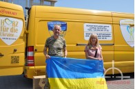 Передайте частинку тепла: волонтери 