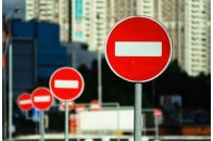 У Луцьку тимчасово зупинять рух транспорту