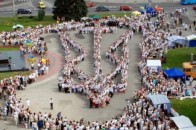 Як у Луцьку святкуватимуть День міста