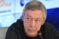 Михайла Єфремова засудили
