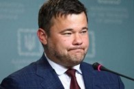 Андрію Богдану спалили ще одну автівку