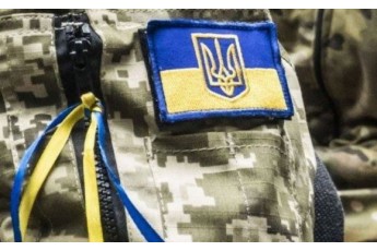 Загиблим захисникам України та учасникам Революції Гідності з Волині присвоїли посмертно почесні звання