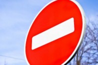 У Луцьку тимчасово обмежать рух транспорту у Старому місті