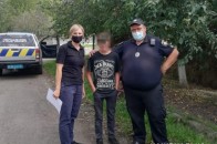 На Волині розшукали 15-річного хлопця, який пішов з дому