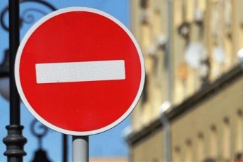 У місті на Волині обмежать рух транспорту