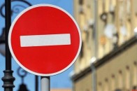 У місті на Волині обмежать рух транспорту