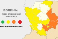 Карантинні зони: як поділили райони на Волині