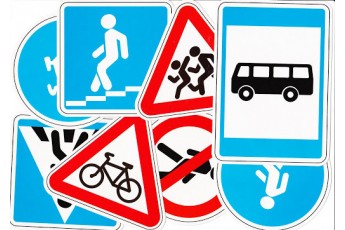В Україні з'явилися нові дорожні знаки (фото)
