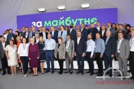 Головні новини Волині 11 вересня: відбувся форум партії 