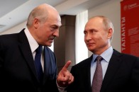 Лукашенко з родиною вилетів у Сочі, – ЗМІ