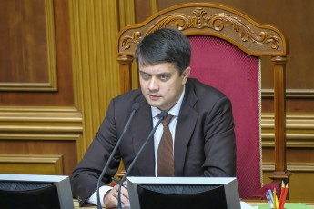 Разумков висловився про можливість розпуску Верховної Ради