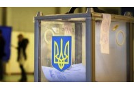 Кабмін затвердив протиепідемічні заходи для місцевих виборів