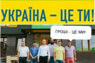 Головні новини Волині: за скільки 