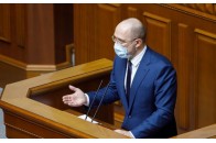 Як влада витрачає мільярди на боротьбу з пандемією коронавірусу