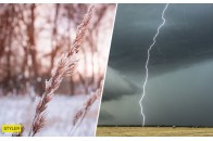 На Україну обрушиться атмосферний фронт