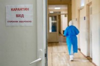 В Україні змінили правила карантину та принцип зонування