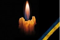 На Сході загинув боєць волинської бригади