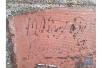 На стінах волинської церкви віднайшли унікальні старовинні написи (фото)