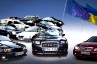 В Україні можуть повністю скасувати акциз на ввезення авто: як хочуть вирішити проблему 