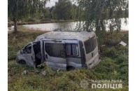На автодорозі 