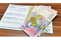 Понад 3 тисячі волинян можуть залишитись без субсидії