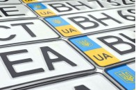В Україні з'явилися нові номерні знаки: що потрібно знати водіям