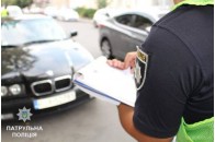 Керівника 