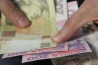 Уряд затвердив порядок звільнення деяких громадян від сплати пенсійного збору