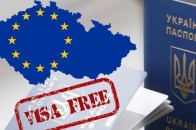 Чи відмінять українцям безвіз: в Європі зробили важливу заяву