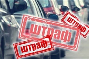 В Україні з 1 жовтня на водіїв чекають нові штрафи: що потрібно знати