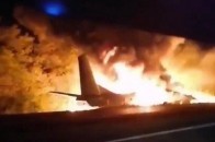 Жахлива авіакатастрофа на Харківщині: Зеленський завтра приїде у Харківську область