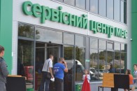 Лише серія та номер паспорта: МВС запустило для водіїв ще один онлайн-сервіс