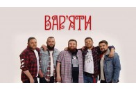 Стало відомо, хто замінив Сергія Притулу у 