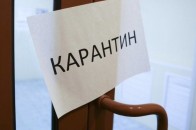 У місті на Волині закрили на карантин п'ять шкіл