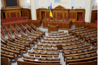 Коронавірус у Раді: одна з працівниць померла, – ЗМІ