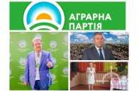 Головні новини Волині 5 жовтня: помер учасник бойових дій; група скандальних аграрників намагається роздерибанити землі громади