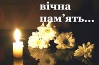 На Волині померла відома журналістка та редакторка
