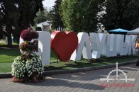 У Луцьку пройде історичний квест 