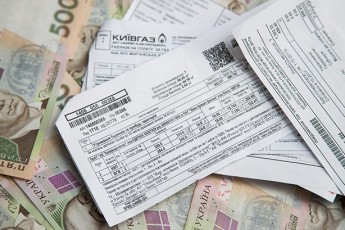 Як українці можуть оплатити борг за комуналку частинами: деталі
