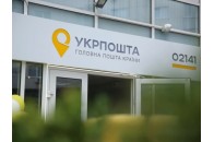 Гендиректор 