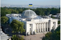 ЦВК зареєструвала нового нардепа замість Вакарчука