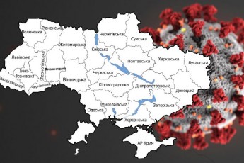 В Україні невпинно зростає кількість хворих на COVІD-19 (нові дані)