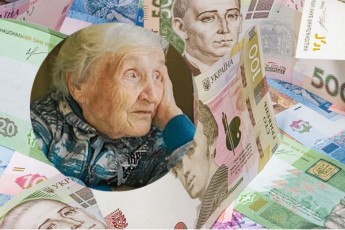 Українцям сильно обріжуть пенсії: в кого і коли заберуть гроші